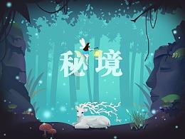 女生说的随便是什么意思-高效解答你的问题