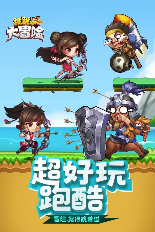 张居正厉行节约,削减宫廷、朝廷开支,为何把皇帝和同僚都一起得罪了呢?-智能问答,科学解疑