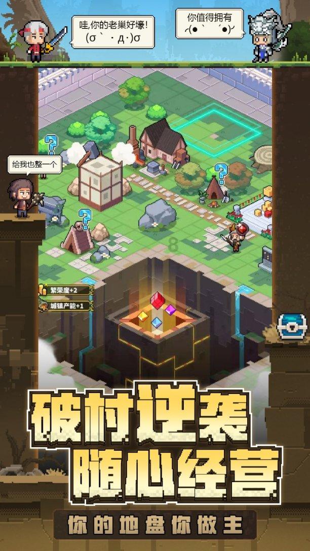 解答你的疑问,尽在职场新人要注意什么