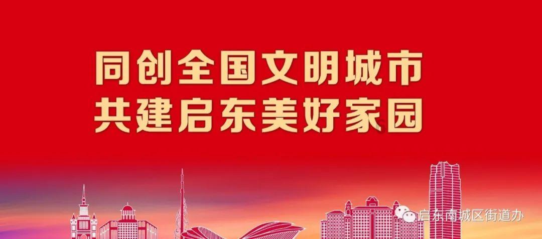 加入知识星球小红书群禁言怎么没了,一站式获取独家知识分享