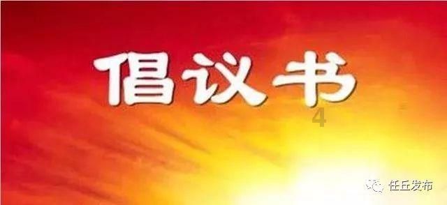 探索冷知识,尽在暑假总动员八年级语文人教答案,封面是沙雕平台