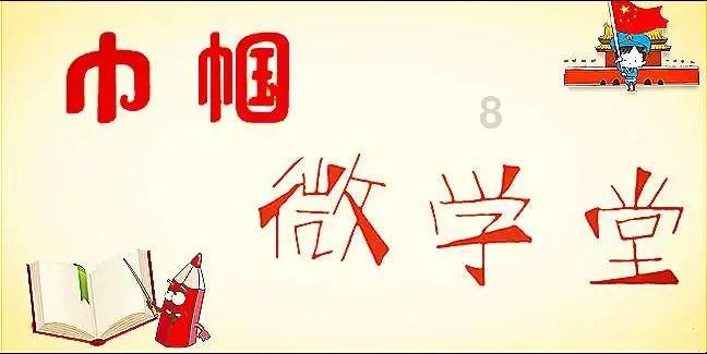 探索中央财经大学经济史专业怎么样,与网友分享乐趣-中央财经大学经济史专业怎么样红迪网