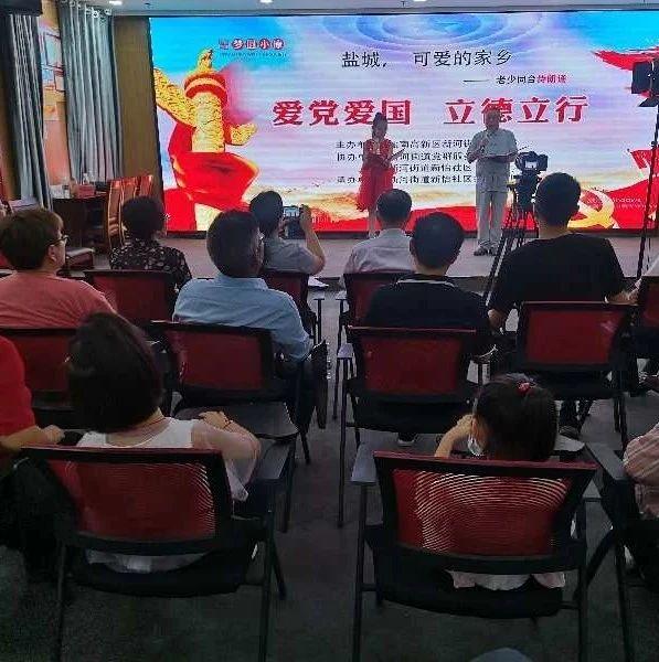 虫虫助手下载